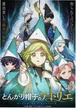火影同人漫画第七班平行线封面