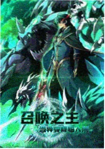 日常向火影同人漫画观察资讯配图